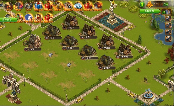 王國之爭-02 王國之爭-02