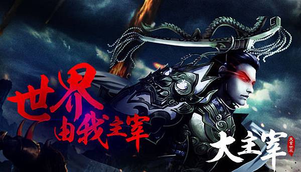 天書世界-01 天書世界-01