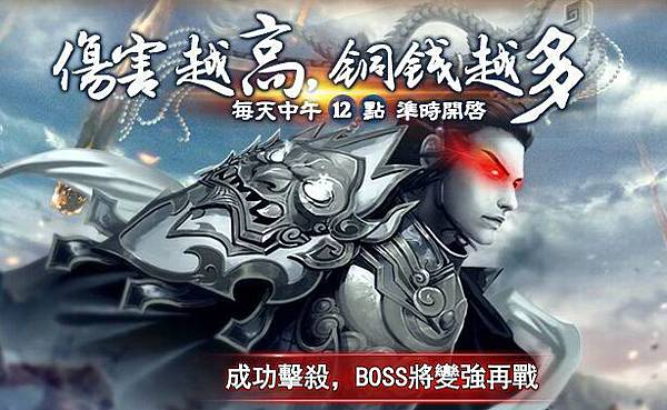 天書世界-06 天書世界-06