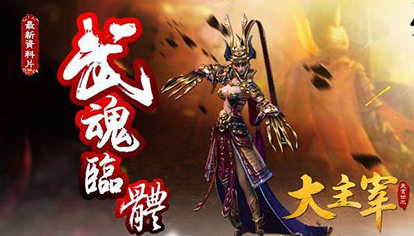 天書世界-01 天書世界-01