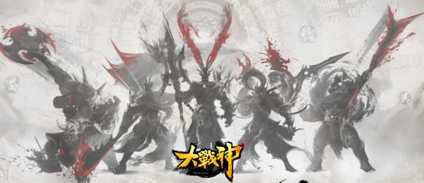 大戰神-01 大戰神-01