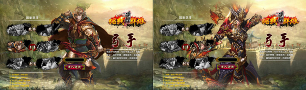 獨戰群雄-06 獨戰群雄-06