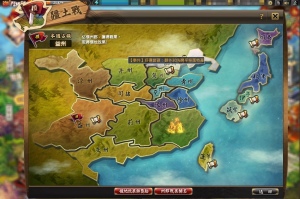 激鬥棒球魂-03 激鬥棒球魂-03