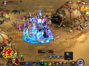 盛世三國 貳-03 盛世三國 貳-03