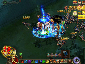 盛世三國 貳-05 盛世三國 貳-05