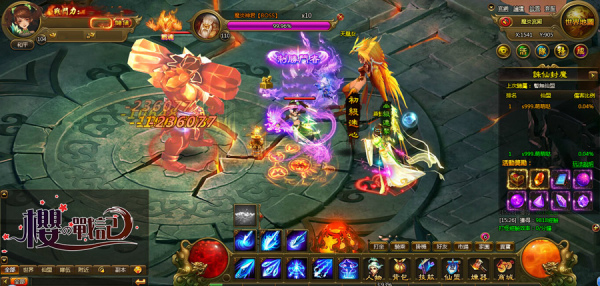 櫻之戰記-03 櫻之戰記-03