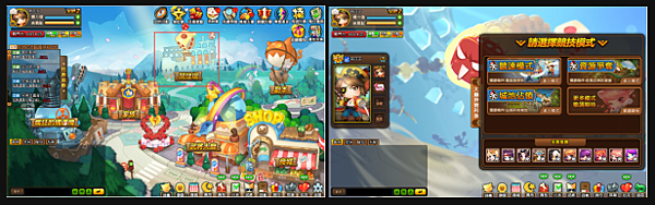 喵喵堂-01 喵喵堂-01