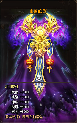 主宰者-03 主宰者-03