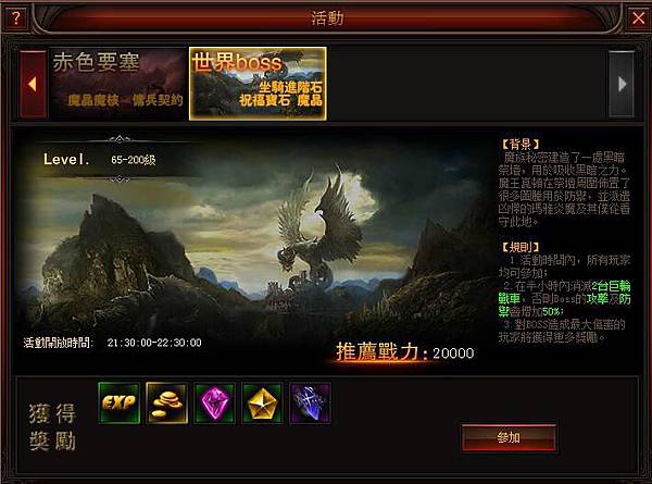 201510101349378692 201510101349378692