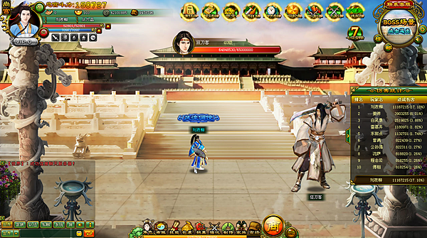 唐宮夢-02 唐宮夢-02