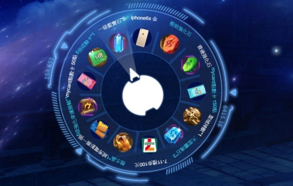 守護雅典娜-05 守護雅典娜-05