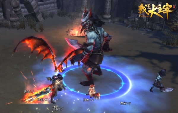 我是大主宰-08 我是大主宰-08