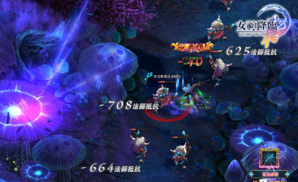 守護雅典娜-05 守護雅典娜-05