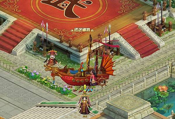 羋月傳-06 羋月傳-06