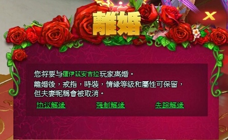 守護雅典娜-05 守護雅典娜-05