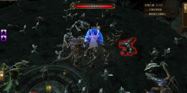 龍歌 Online-05 龍歌 Online-05