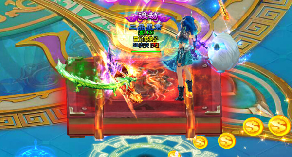 暗黑七十二變-04 暗黑七十二變-04