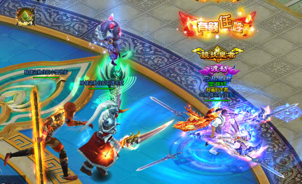 暗黑七十二變-09 暗黑七十二變-09