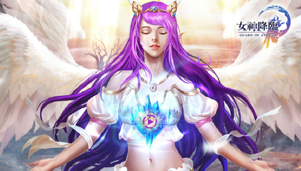 守護雅典娜-01 守護雅典娜-01