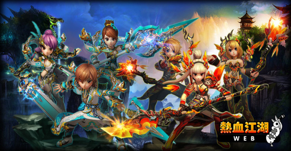 熱血江湖-01 熱血江湖-01