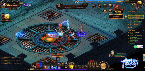 九陰絕學-03 九陰絕學-03