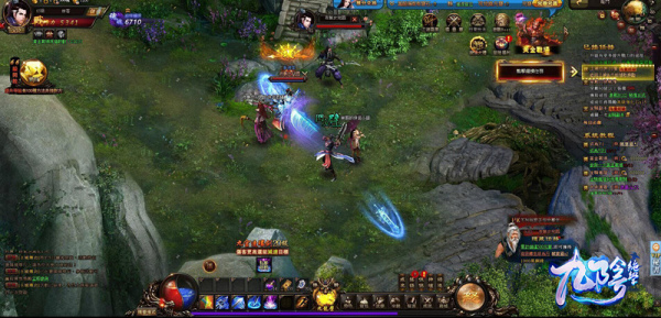 九陰絕學-04 九陰絕學-04