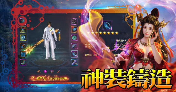 天曲-03 天曲-03