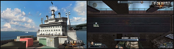 生死狙擊-04 生死狙擊-04