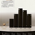 台北音響專賣店推薦老字號新莊音響店家列表最新金嗓點歌機價格二手音圓點歌機買賣