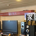 奇宏五股音響指定店新竹音響專賣店推薦苗栗點歌機買賣全新二手金嗓伴唱機高價回收