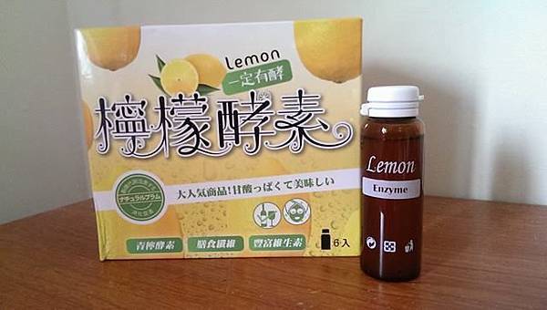 14813497_10205929080100886_192077242_n.jpg 試用