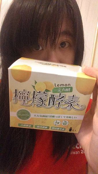 14859451_10205929142222439_1087607175_o.jpg 試用