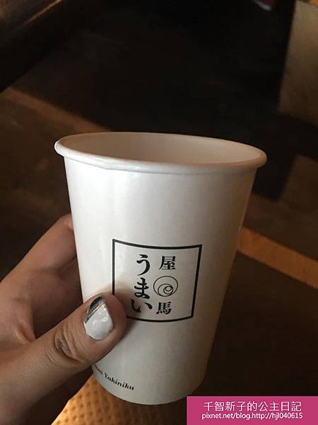 屋馬招牌雞湯