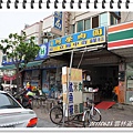 DSC05305.JPG
