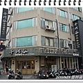 DSC05321.JPG