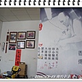 DSC05505.JPG