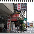 DSC05513.JPG