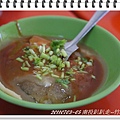 DSC05540.JPG