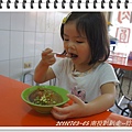 DSC05543.JPG