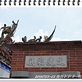 DSC05555.JPG