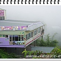 DSC05945.JPG