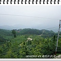 DSC05964.JPG