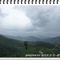 DSC05995.JPG