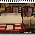 DSC06521.JPG