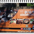 DSC07081.JPG