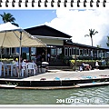 DSC07097.JPG