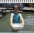 DSC07102.JPG