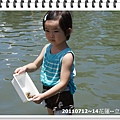 DSC07116.JPG