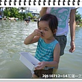 DSC07129.JPG