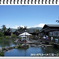 DSC07180.JPG